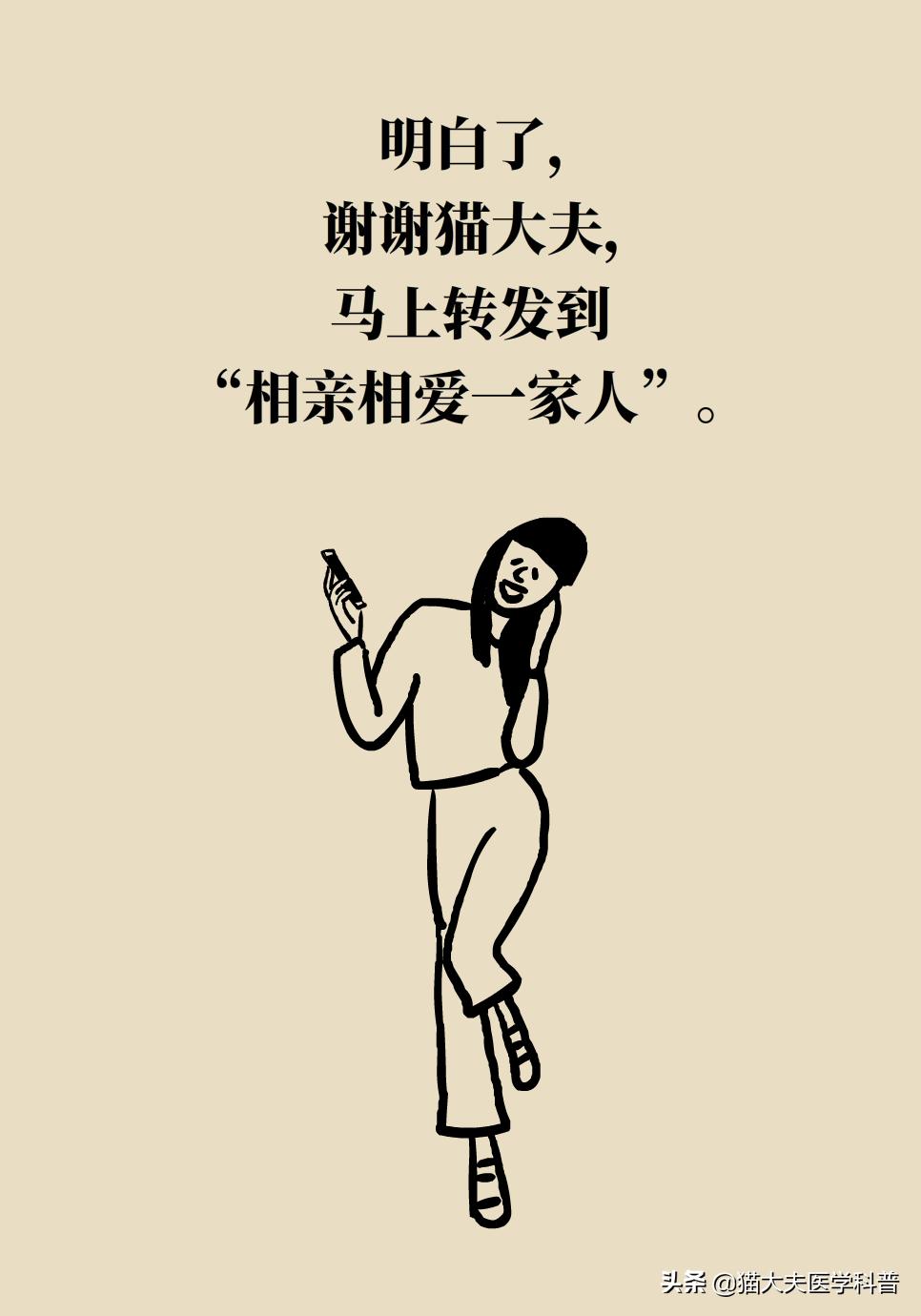 国家批准的减重药,国家唯一批准减肥的药