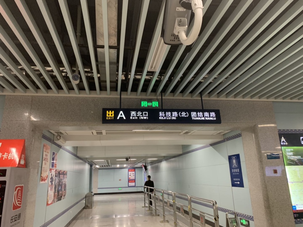 【小易探盘】第10期老盘新推实探西安中华世纪城