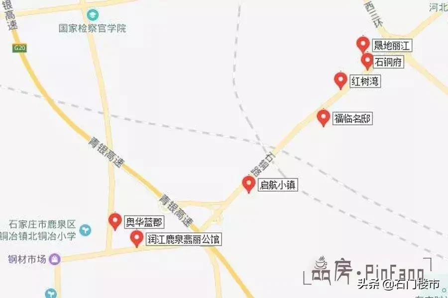 石铜路某盘：一年前违规销售被查封，如今终于喜提预售证