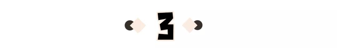 糕妈推荐家居服,糕妈穿搭