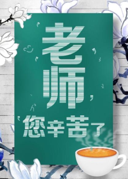 无副作用的保护视力的眼药水,保护视力缓解眼疲劳用什么眼药水