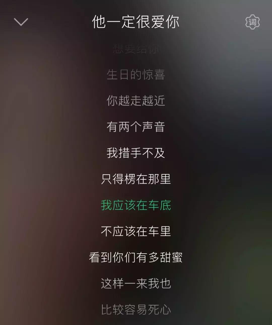 娱乐圈私生子的秘密,娱乐圈私生子真相