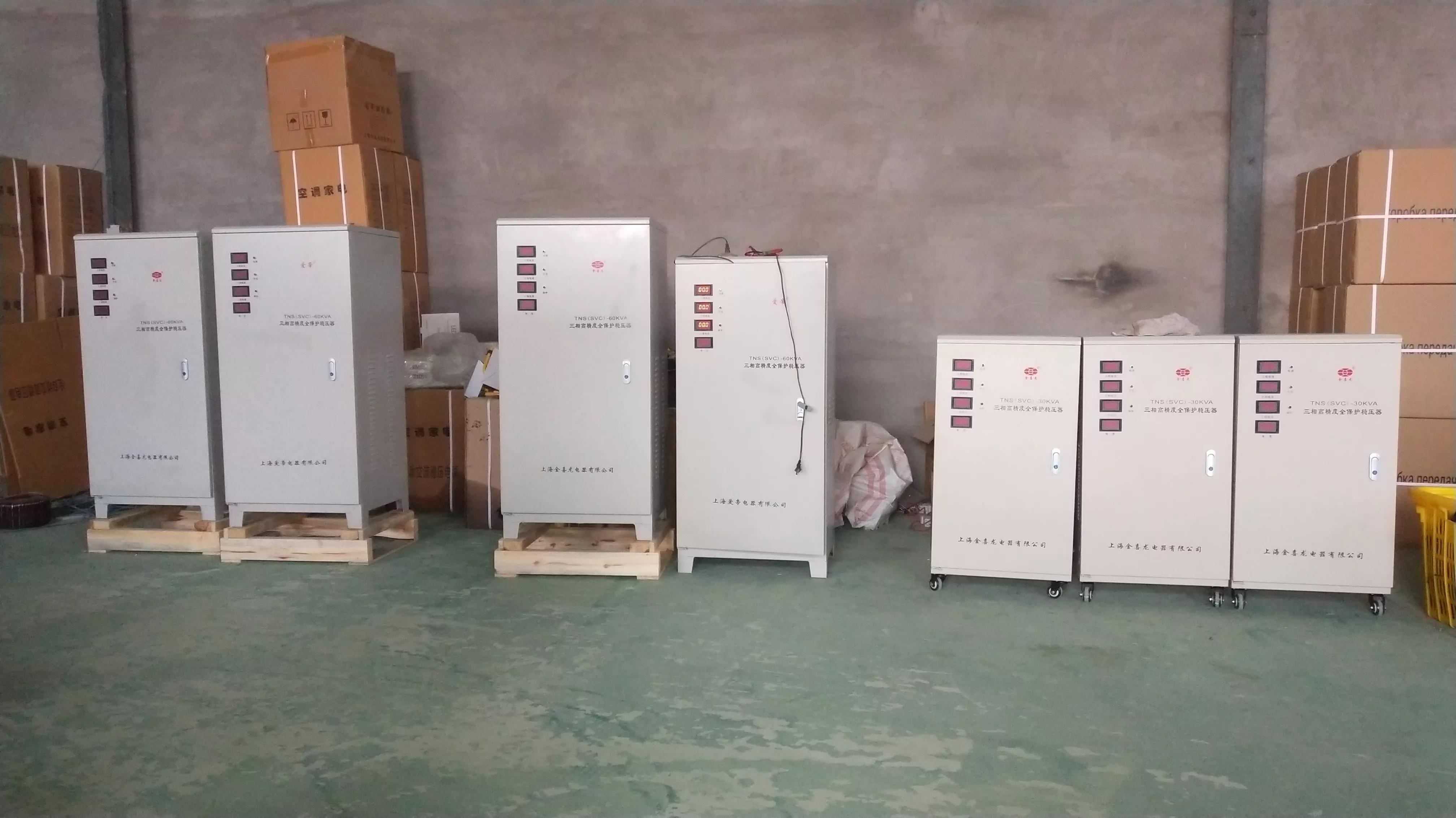 三相稳压器电压不足,三相稳压器输出电压过高怎么回事