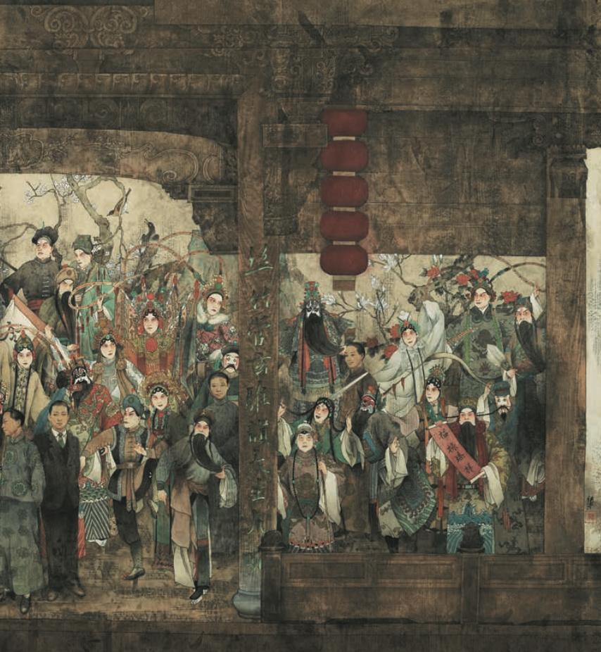 中国画名家作品邀请展作品集,中国画名家作品邀请展