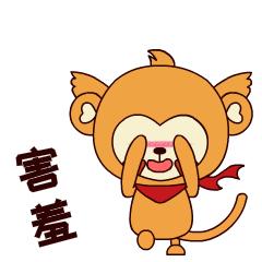 淘宝直通车智能推广,淘宝男装直通车推广