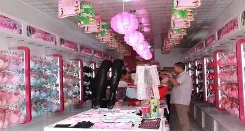 福建一国企原董事长被抓,福建一国企原董事长被捕