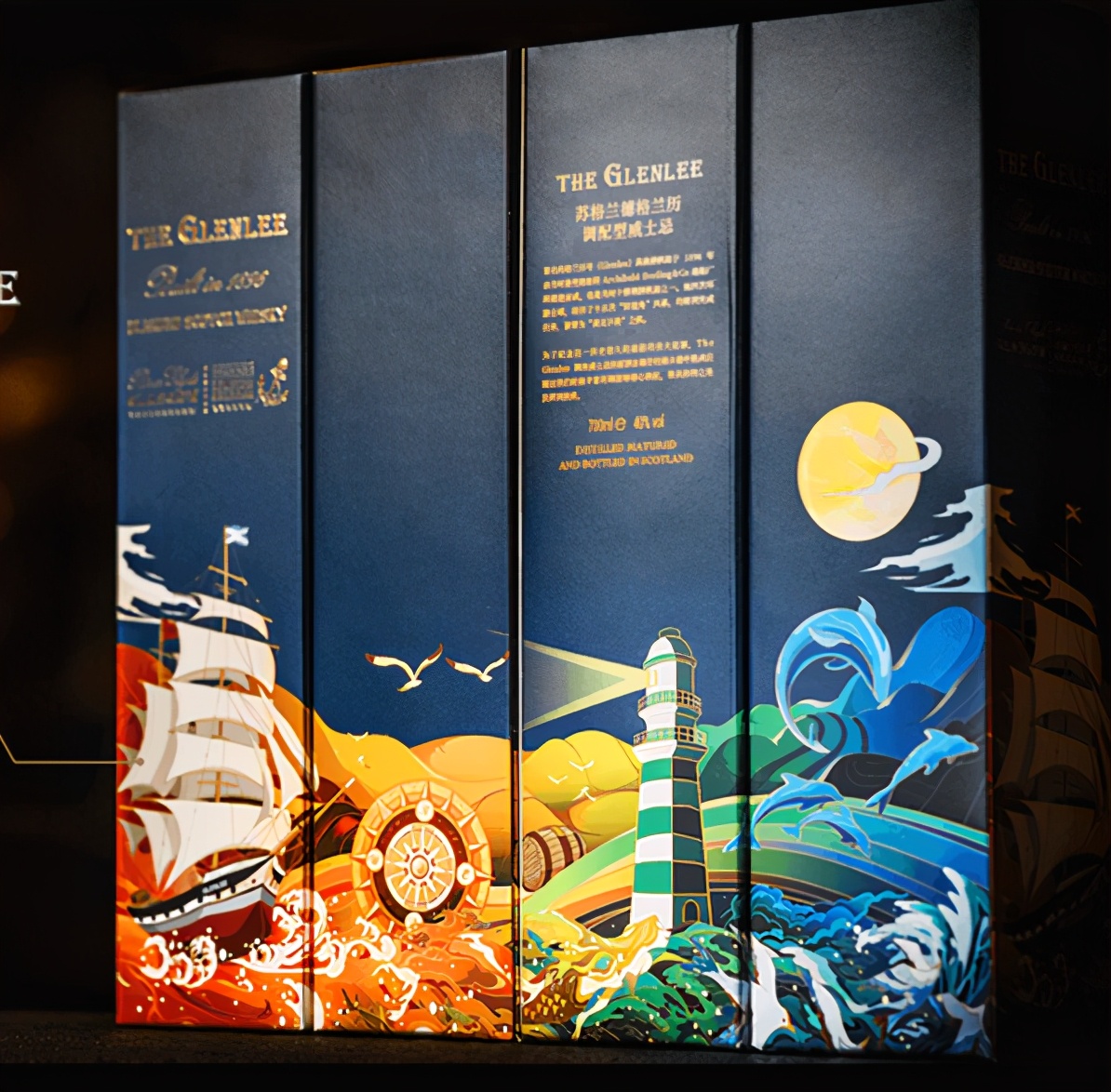 欧洲杯体育看球,一分钟了解欧洲杯看球