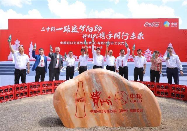 贵安新区发展布局规划图,贵安新区和观山湖哪个发展好