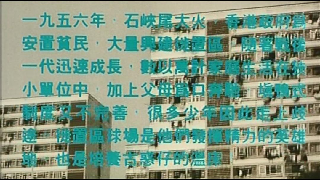 25年了,你被他们教坏了吗
