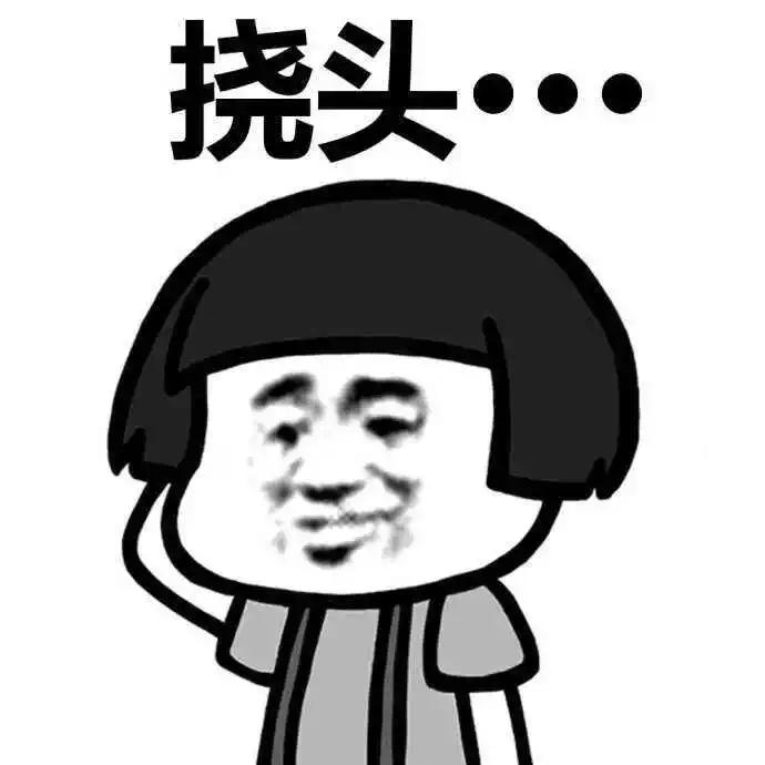 没点奥数功底，都不配过“双11”了……