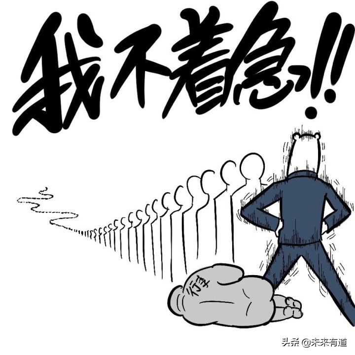 国家新政策以及发展目标,新的政策怎么推行下去