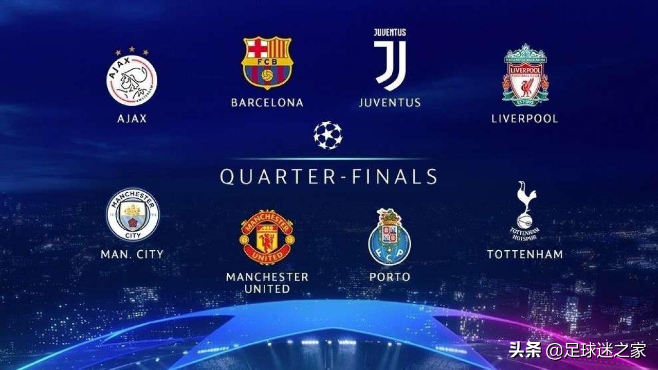 意超杯尤文图斯那不勒斯,意超杯国米尤文