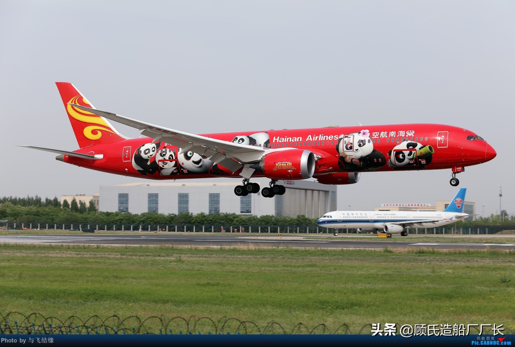 别想谋害朕!那些本厂长喜欢看却打死都不想画的中国民航彩绘客机