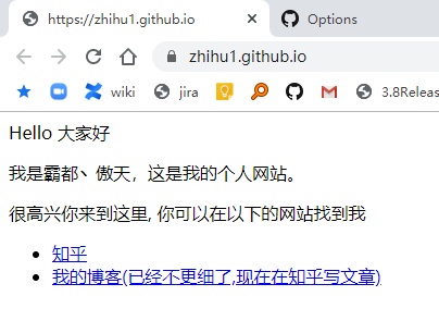 用github制作个人app,如何用github做微信小程序