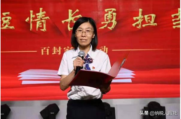 永远跟党走奋斗新征程小学版,永远跟党走启航新征程心得