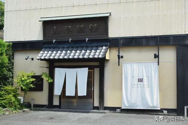 漫步在日本,日本最适合居住的小店