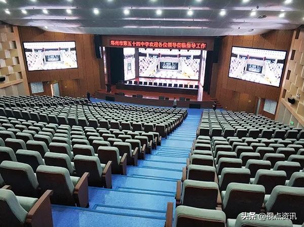 《名校风采》郑州市五十四中学:弦歌不辍五十载,上下求索奏华章