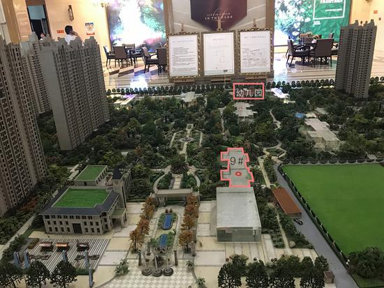 曲江千林郡最新动态,曲江千林郡8号楼最新消息