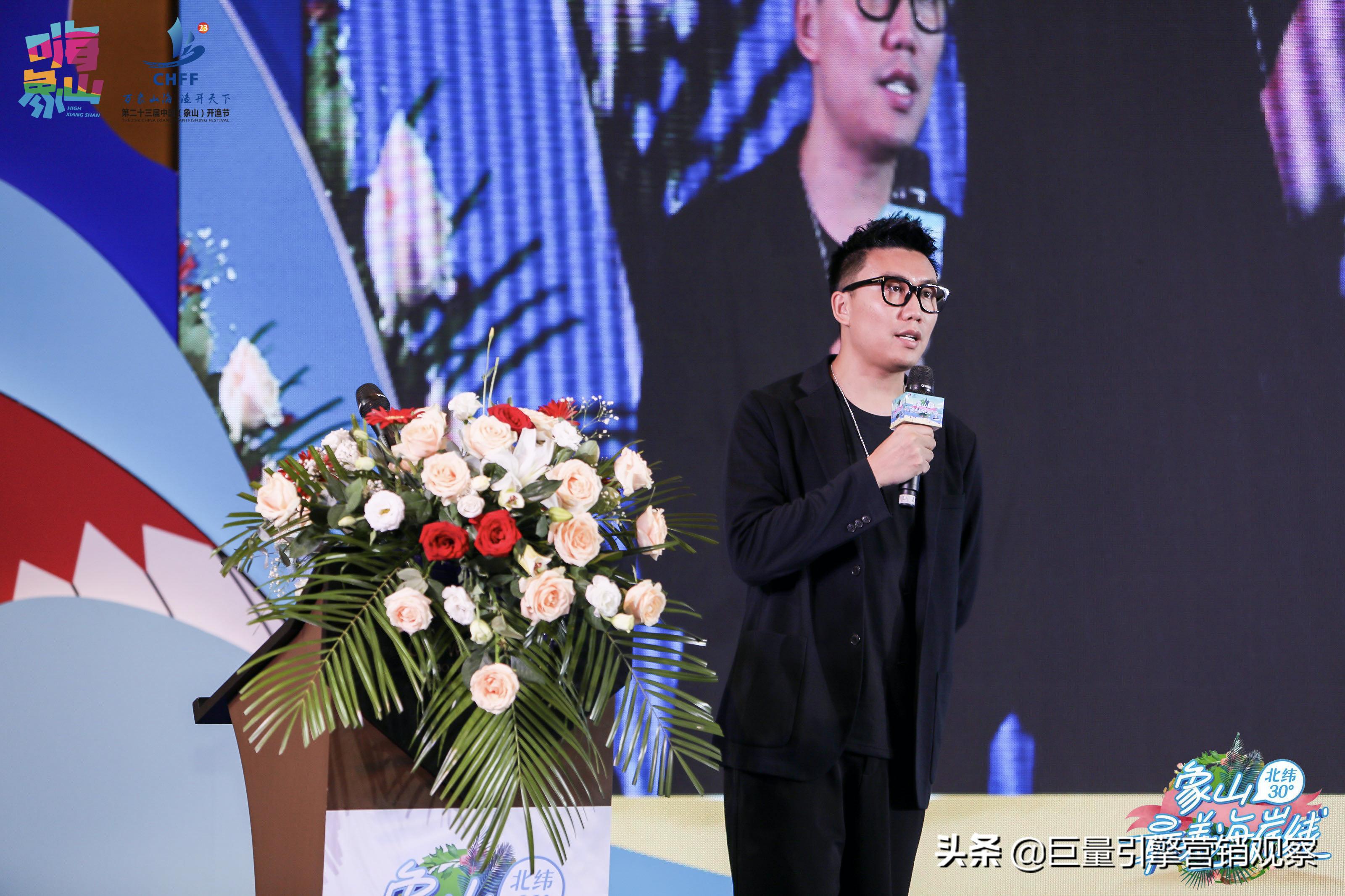 象山北纬三十度最美海岸线路线,象山北纬30度最美海岸线展览