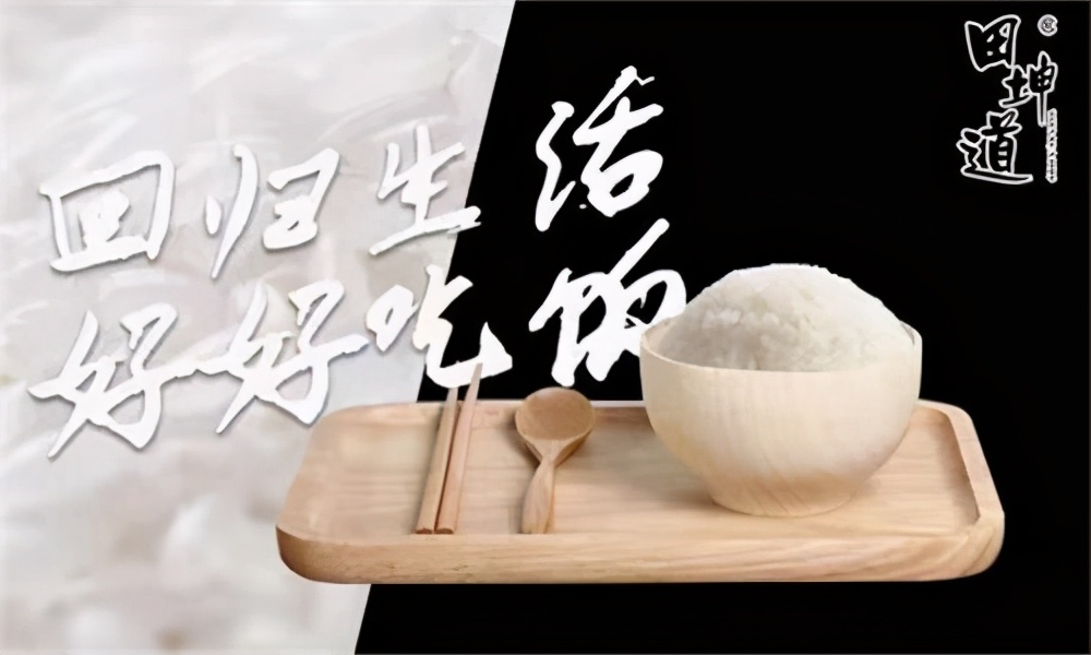 选择加入什么样的创业团队,选择加盟合伙人创业靠谱吗