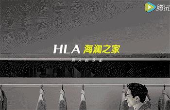 海澜之家生意那么差怎么赚钱,海澜之家一个实体店一年收益