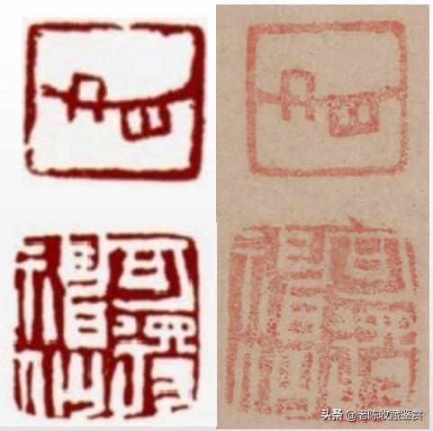 八大山人鹿图,八大山人松鹿图赏析