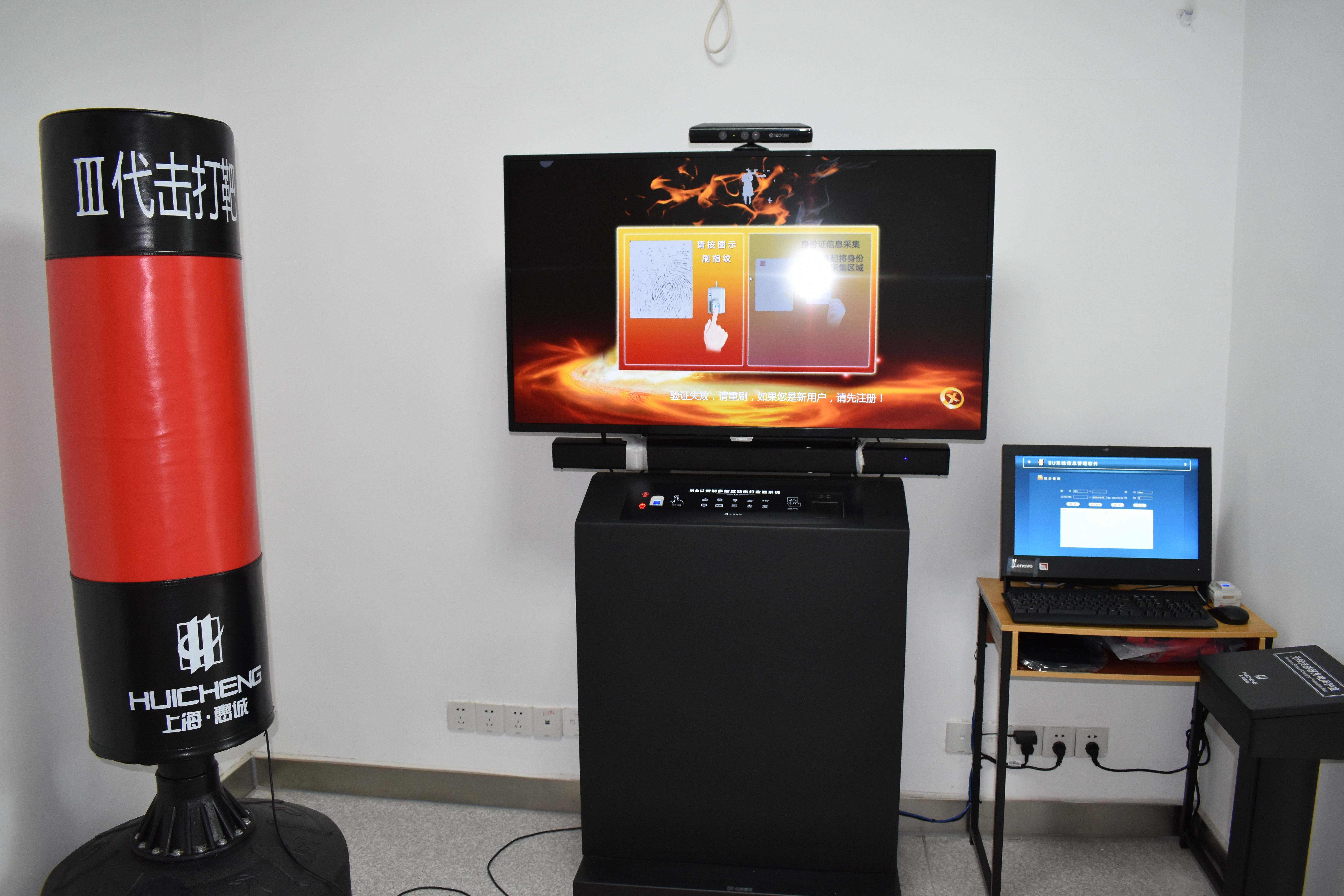 重庆市合川区三庙精神病院,重庆市合川区精神卫生中心