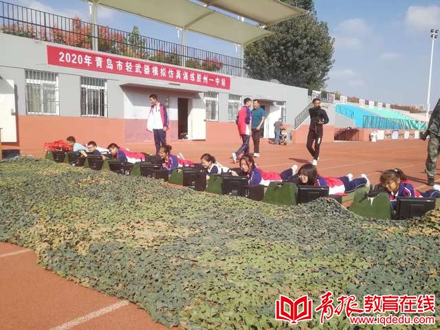 胶州所有的百年老校,胶州老一中