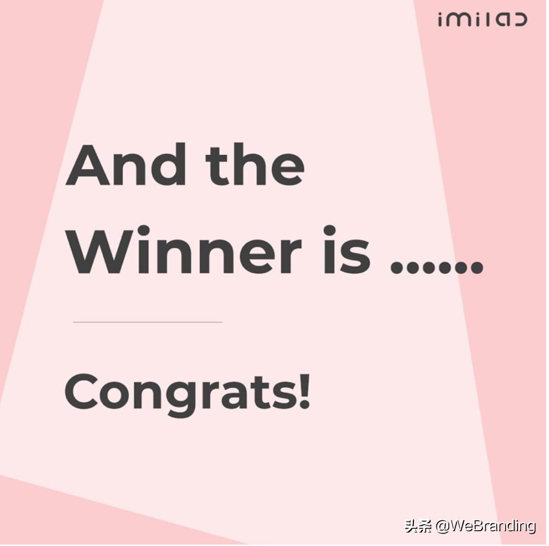 品牌营销必备技能创意案例,品牌节日营销策划案例