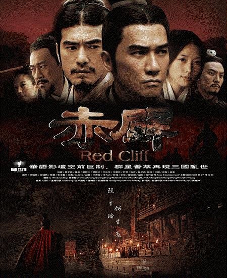 史上五部冷兵器战争史诗片,国外十部史诗级冷兵器战争电影