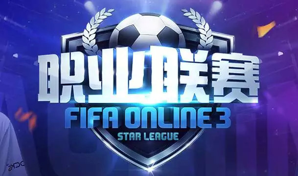 联盟化之威：让“举国电竞”失败的不二法则