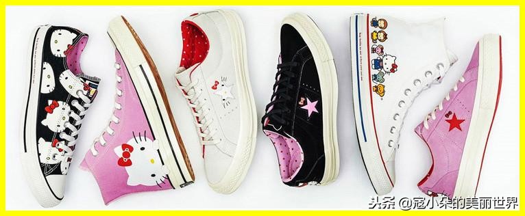 凯蒂猫联名款鞋子,凯蒂猫联名鞋品牌