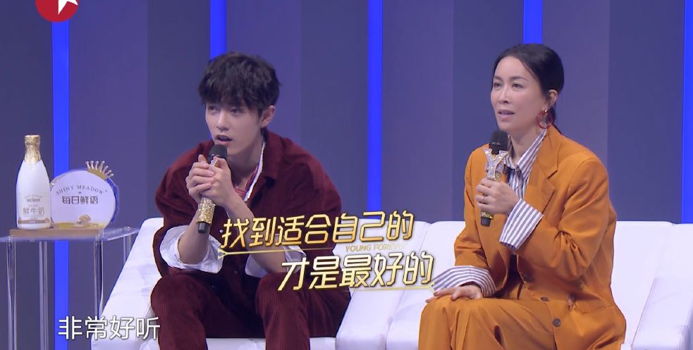 这女的横行娱乐圈，她绝了