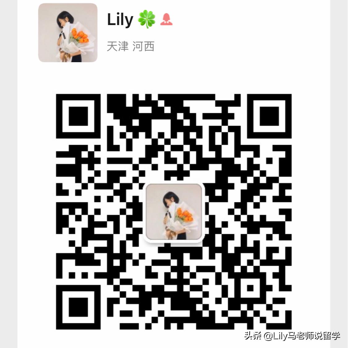 美国留学回国工作签证办理流程,美国留学回国需要办理什么手续