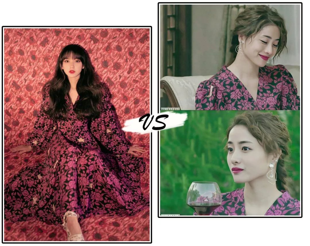 石原里美推荐背心,石原里美现在干什么呢