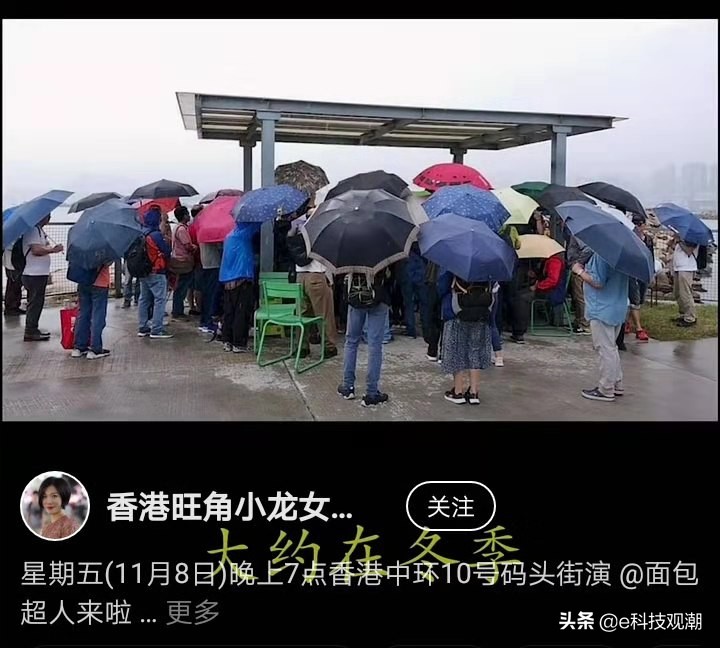 抖音网红小龙女演唱,快手小龙女pk全部视频