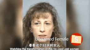 教育培训机构涉毒被抓,学校吸毒事件