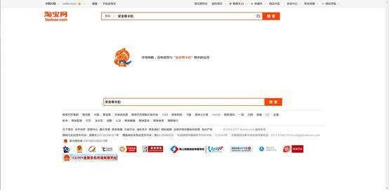 后排就一个安全带怎么用,后排安全带到底有没有必要