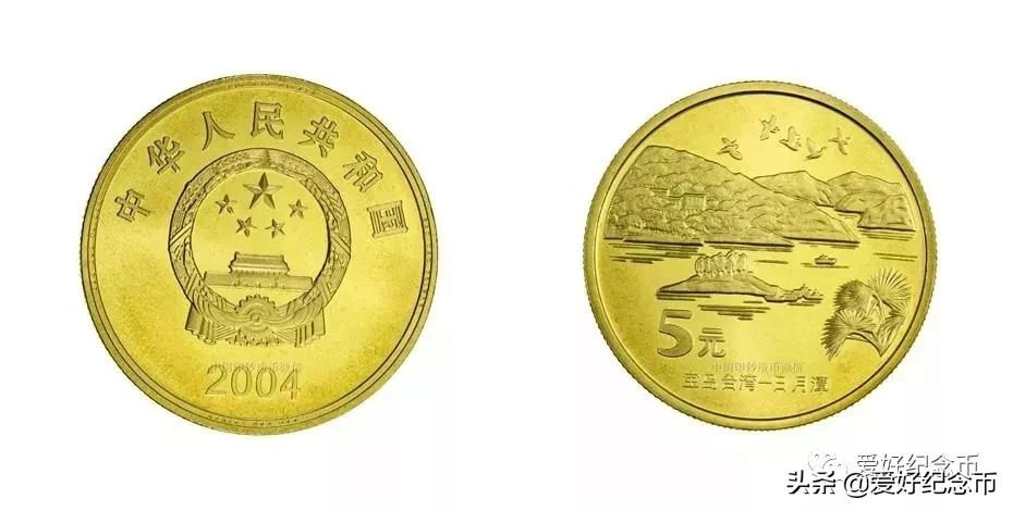 纪念币价格表最新报价2023,纪念币最新价格表一览表