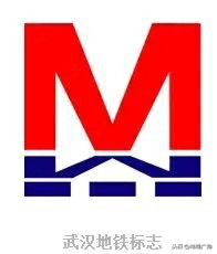 各地地铁标志哪个最好看,全国各城市地铁标志详解