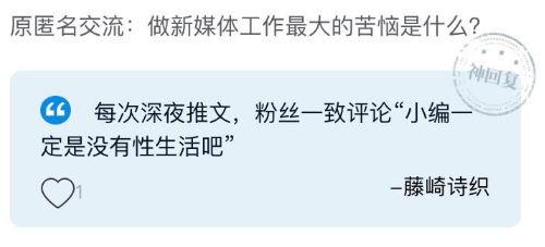 七夕热点营销技巧,七夕就要到了如何营销