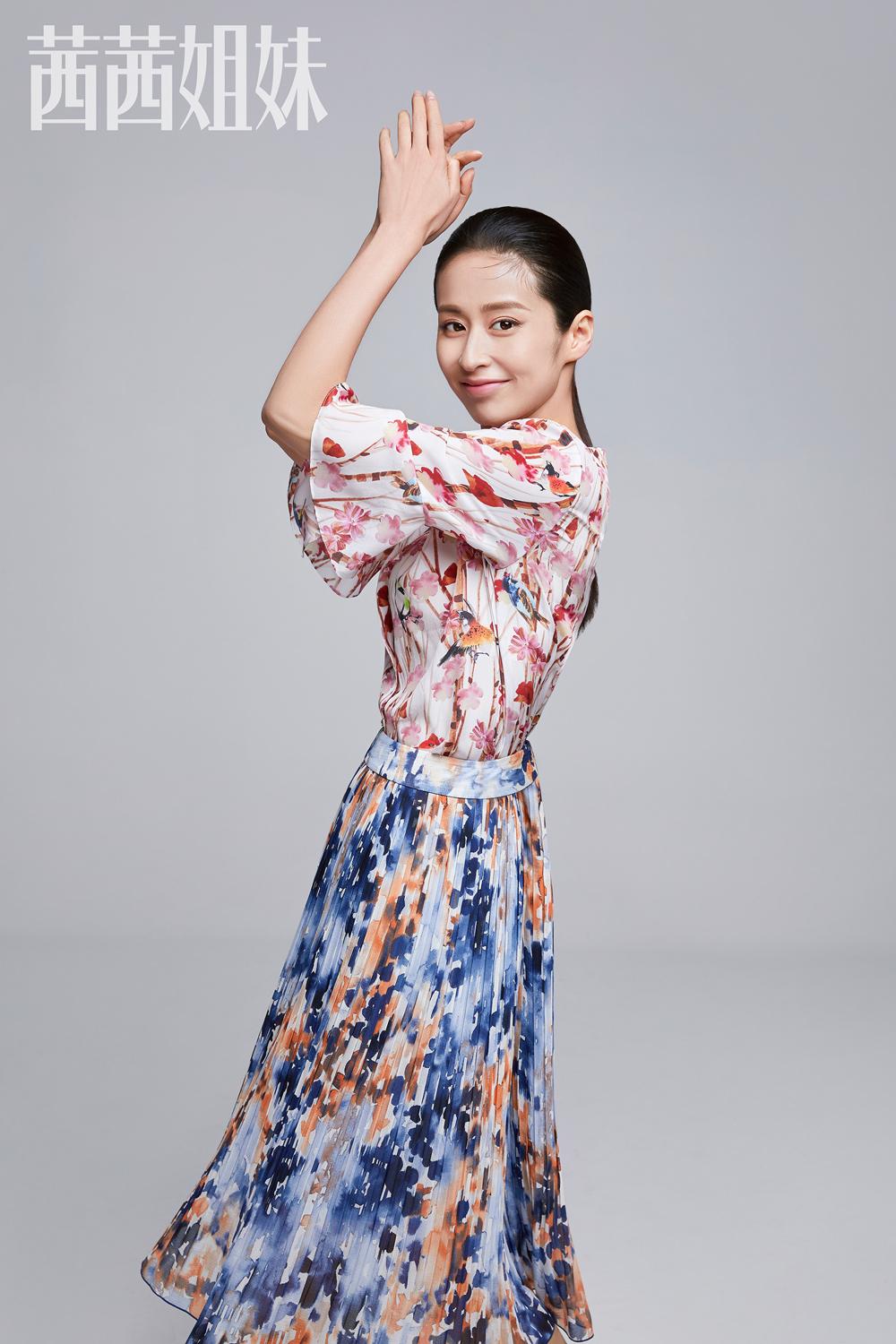 孙艺珍和欧尼的电影,韩国欧尼孙艺珍穿搭