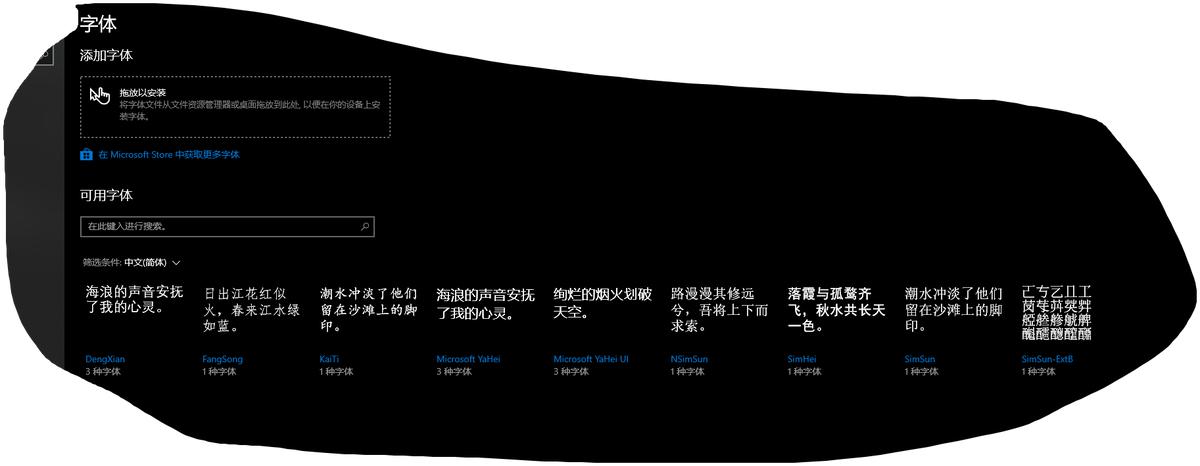 autocad字体显示问号怎么解决,autocad字体显示不全怎么办