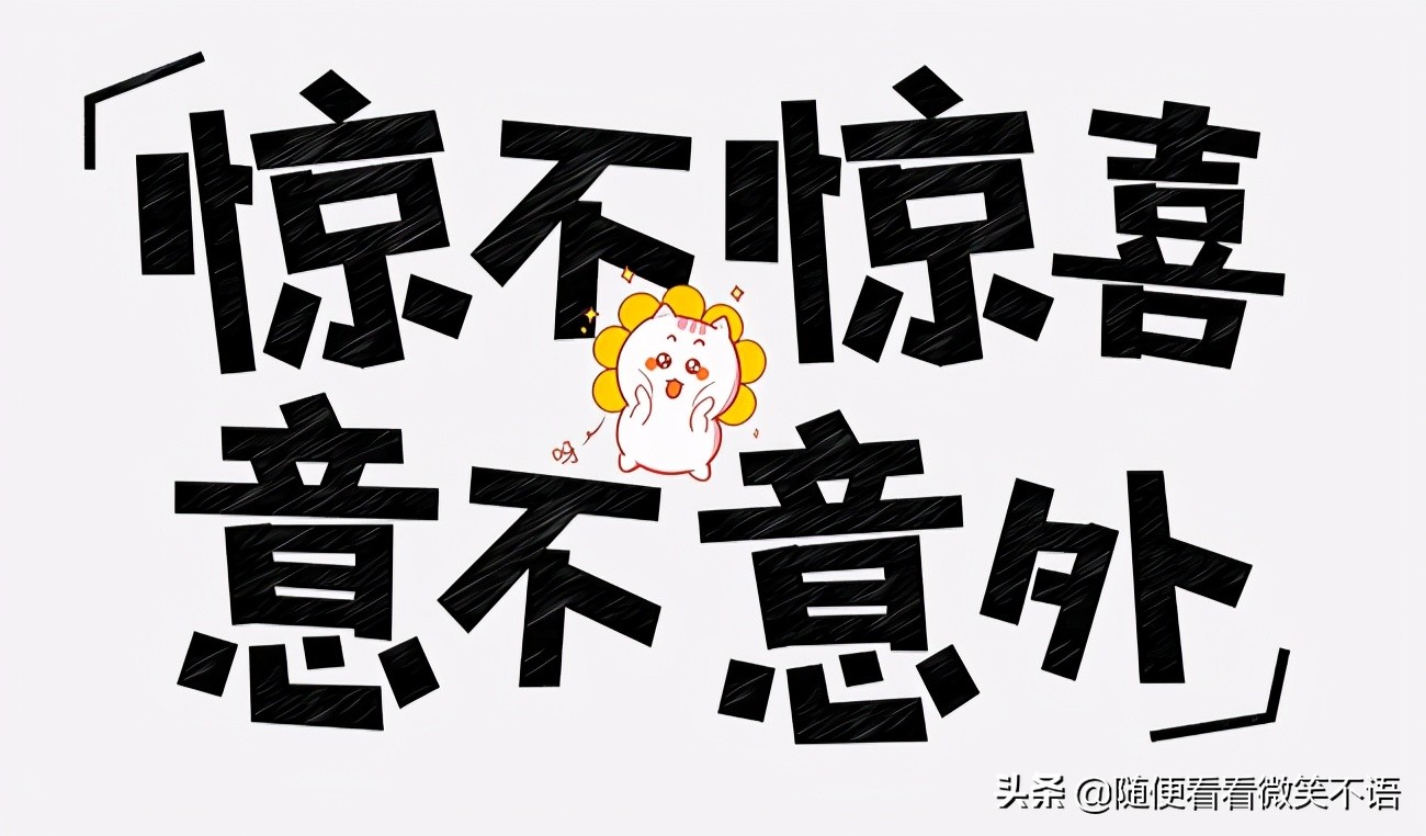 初二英语只能考20来分,初二英语靠什么提分