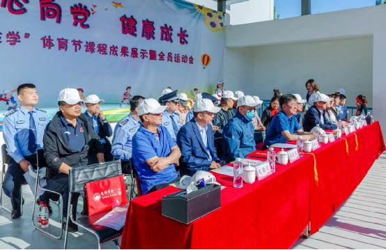 包钢第一实验小学运动会闭幕式,包钢实验中学2024运动会
