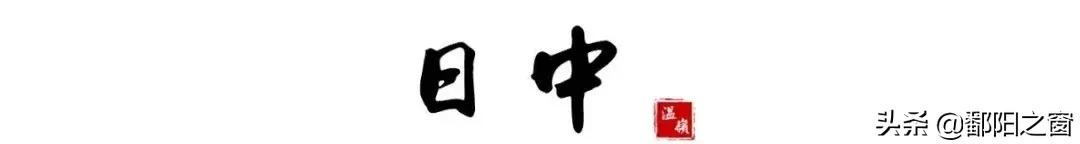 东海好望角景区,温岭东海好望角看日落