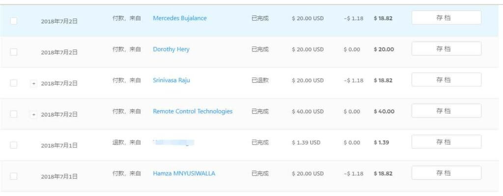 哪个平台出售虚拟产品,专门卖虚拟产品的网站