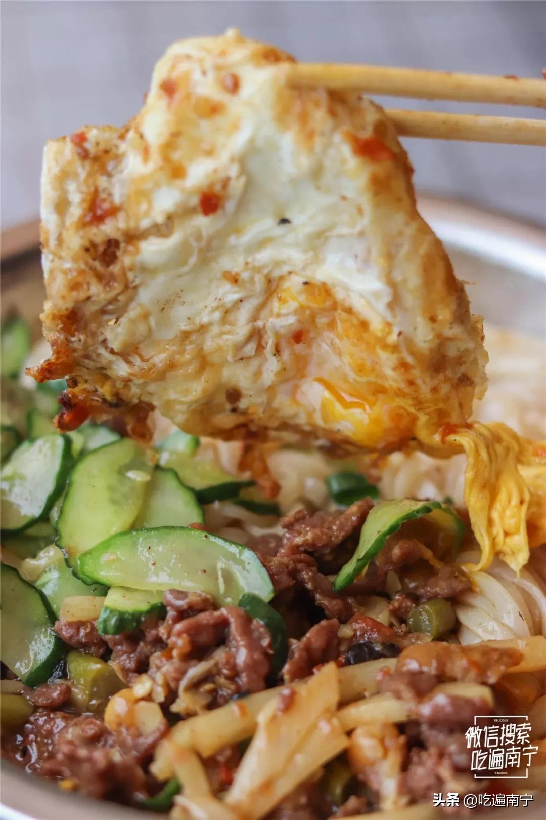 南宁青秀区100多块的粉店,南宁十大粉店