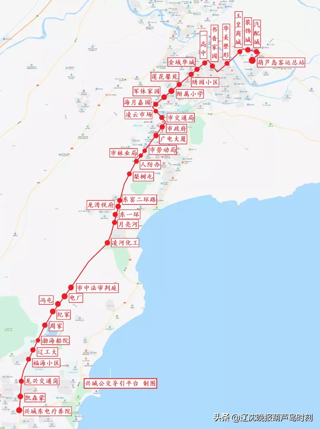 葫芦岛到兴城公交线路,葫芦岛兴城班车