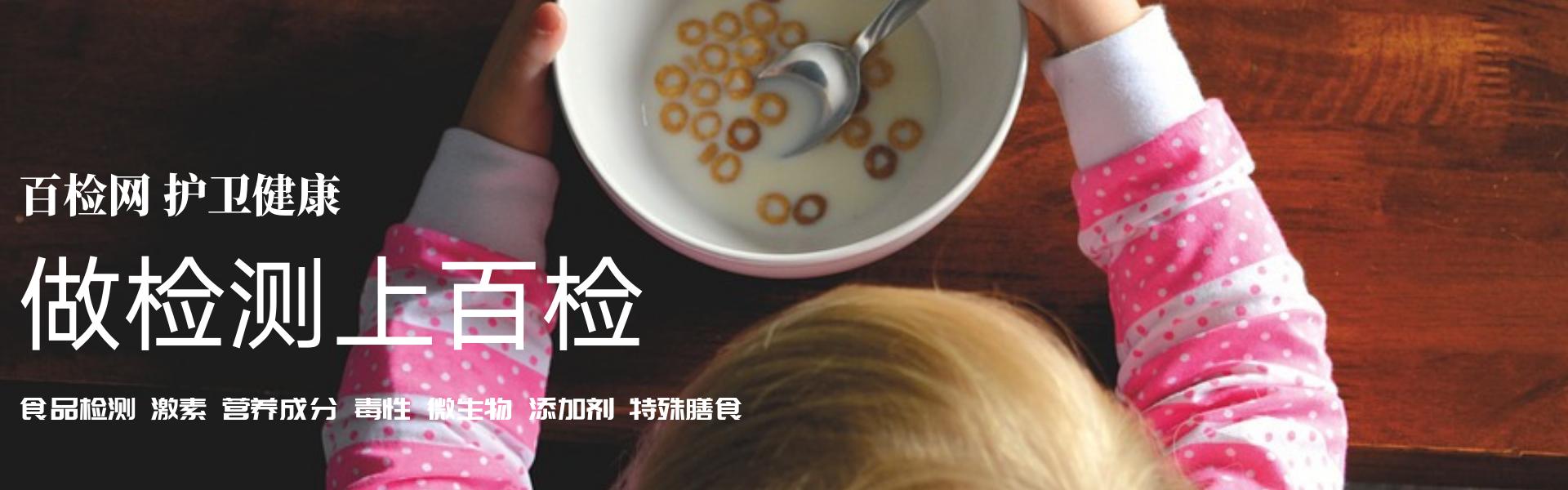 伊利益生菌乳酸菌糖分,伊利乳酸菌和益生菌哪个好